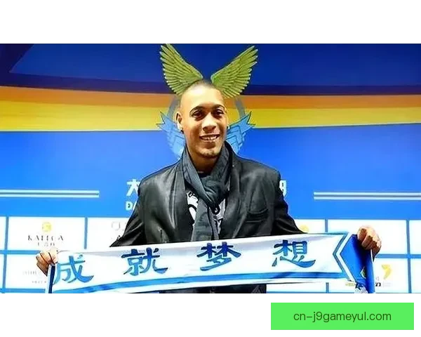 前中超外援：为金钱出卖灵魂后悔不已